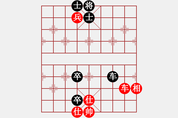 象棋棋譜圖片：雨藝書生(7弦)-負-柳葉棉絲掌(7弦) - 步數(shù)：120 