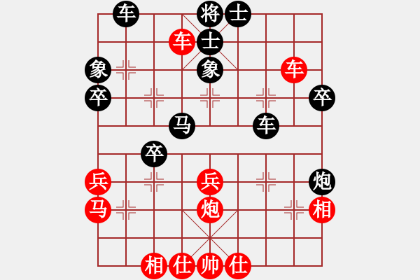 象棋棋譜圖片：雨藝書生(7弦)-負-柳葉棉絲掌(7弦) - 步數(shù)：50 