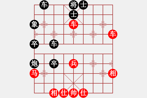 象棋棋譜圖片：雨藝書生(7弦)-負-柳葉棉絲掌(7弦) - 步數(shù)：60 