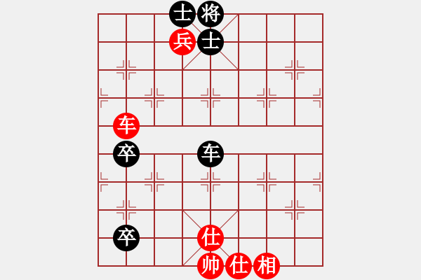 象棋棋譜圖片：雨藝書生(7弦)-負-柳葉棉絲掌(7弦) - 步數(shù)：90 