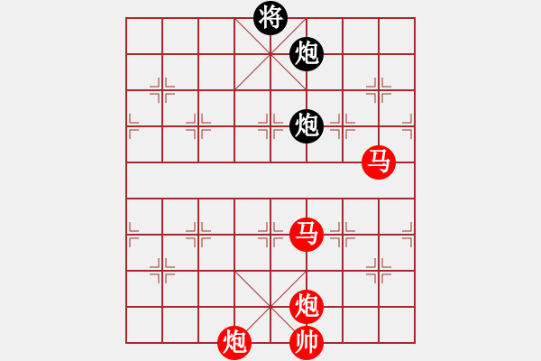 象棋棋譜圖片：絕妙棋局2592 - 步數(shù)：10 