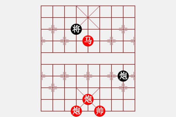 象棋棋譜圖片：絕妙棋局2592 - 步數(shù)：20 