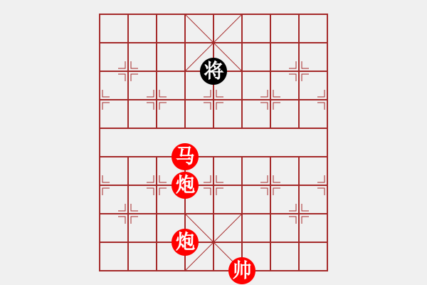 象棋棋譜圖片：絕妙棋局2592 - 步數(shù)：25 