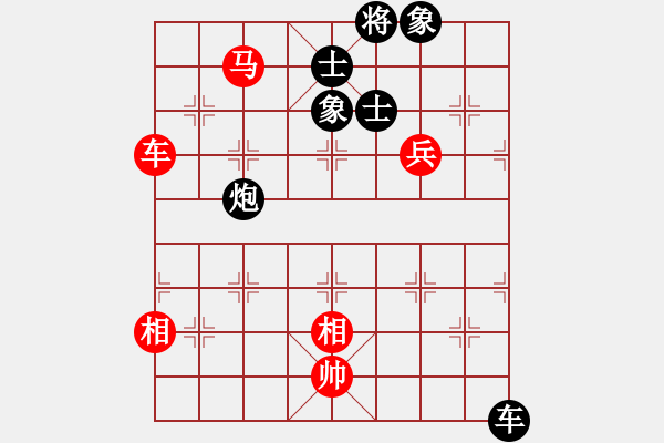 象棋棋譜圖片：人機(jī)仙將 棋雙虎 和 人機(jī)仙將 四核弱機(jī) - 步數(shù)：130 