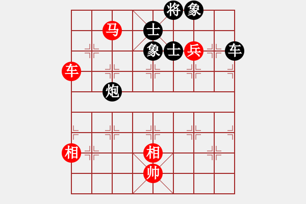 象棋棋譜圖片：人機(jī)仙將 棋雙虎 和 人機(jī)仙將 四核弱機(jī) - 步數(shù)：140 