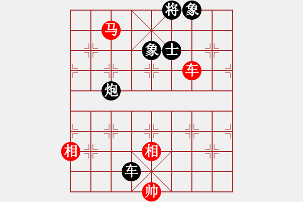 象棋棋譜圖片：人機(jī)仙將 棋雙虎 和 人機(jī)仙將 四核弱機(jī) - 步數(shù)：150 