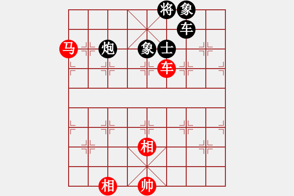 象棋棋譜圖片：人機(jī)仙將 棋雙虎 和 人機(jī)仙將 四核弱機(jī) - 步數(shù)：160 