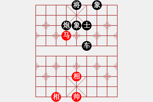 象棋棋譜圖片：人機(jī)仙將 棋雙虎 和 人機(jī)仙將 四核弱機(jī) - 步數(shù)：170 