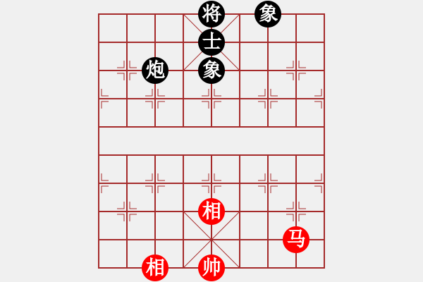 象棋棋譜圖片：人機(jī)仙將 棋雙虎 和 人機(jī)仙將 四核弱機(jī) - 步數(shù)：175 