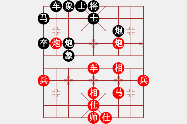 象棋棋譜圖片：人機(jī)仙將 棋雙虎 和 人機(jī)仙將 四核弱機(jī) - 步數(shù)：50 