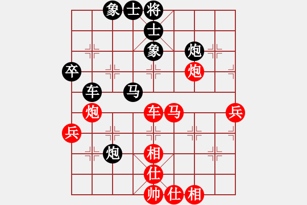 象棋棋譜圖片：人機(jī)仙將 棋雙虎 和 人機(jī)仙將 四核弱機(jī) - 步數(shù)：60 