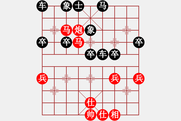 象棋棋譜圖片：過河象[黑] vs 茶[紅] - 步數(shù)：49 