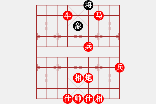 象棋棋譜圖片：自創(chuàng)飛刀 對 雜家玩法 - 步數(shù)：119 