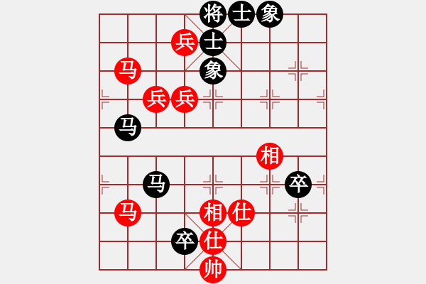 象棋棋譜圖片：上海金外灘 趙瑋 勝 四川成都懿錦金弈 孟辰 - 步數(shù)：120 