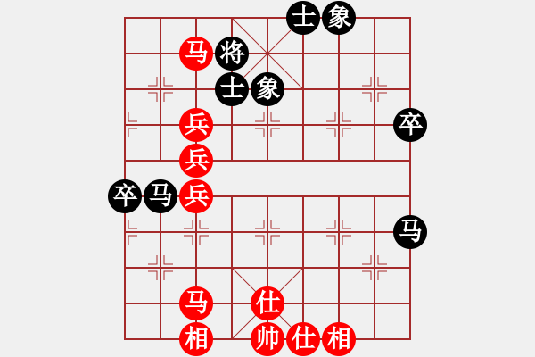 象棋棋譜圖片：上海金外灘 趙瑋 勝 四川成都懿錦金弈 孟辰 - 步數(shù)：80 