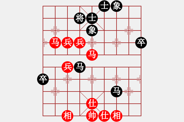 象棋棋譜圖片：上海金外灘 趙瑋 勝 四川成都懿錦金弈 孟辰 - 步數(shù)：90 