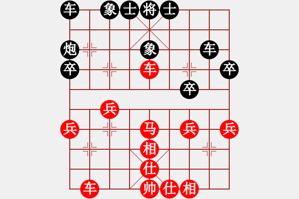 象棋棋譜圖片：炮9平7 再平5不好 電腦分析 - 步數(shù)：37 