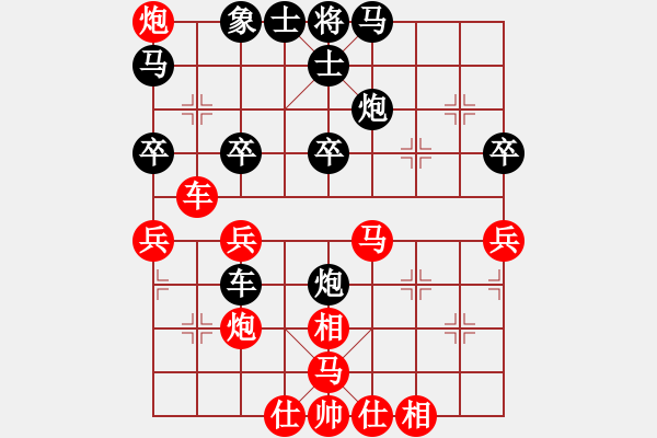 象棋棋譜圖片：玉骨銷魂(北斗)-勝-太湖戰(zhàn)神六(4f) - 步數(shù)：50 