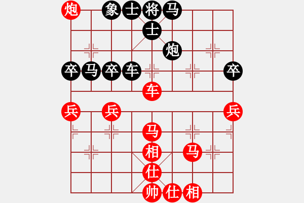 象棋棋譜圖片：玉骨銷魂(北斗)-勝-太湖戰(zhàn)神六(4f) - 步數(shù)：60 