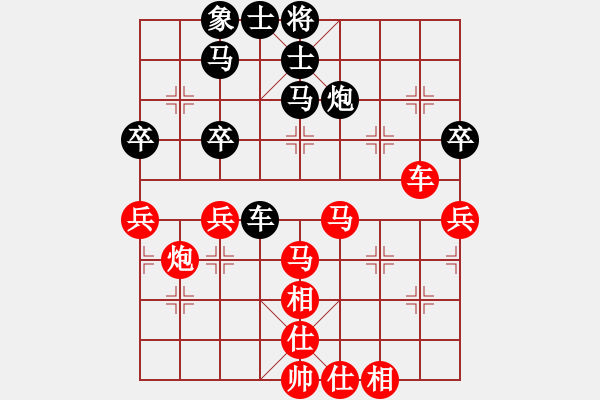 象棋棋譜圖片：玉骨銷魂(北斗)-勝-太湖戰(zhàn)神六(4f) - 步數(shù)：70 