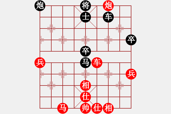 象棋棋譜圖片：smcsmc(3段)-勝-禪悟性情(5段) - 步數(shù)：100 