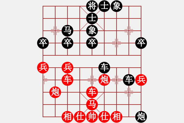 象棋棋譜圖片：smcsmc(3段)-勝-禪悟性情(5段) - 步數(shù)：50 