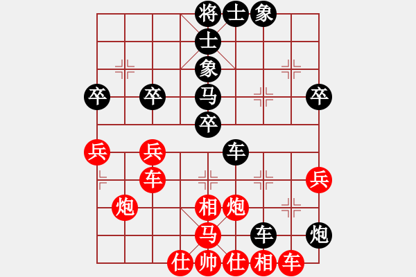 象棋棋譜圖片：smcsmc(3段)-勝-禪悟性情(5段) - 步數(shù)：60 