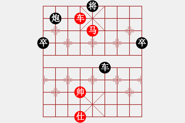 象棋棋譜圖片：六核佳佳(5段)-負(fù)-姚一姚(6段) - 步數(shù)：108 