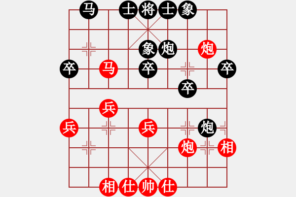 象棋棋谱图片：轻工 于红木 负 黑龙江 赵国荣 - 步数：40 