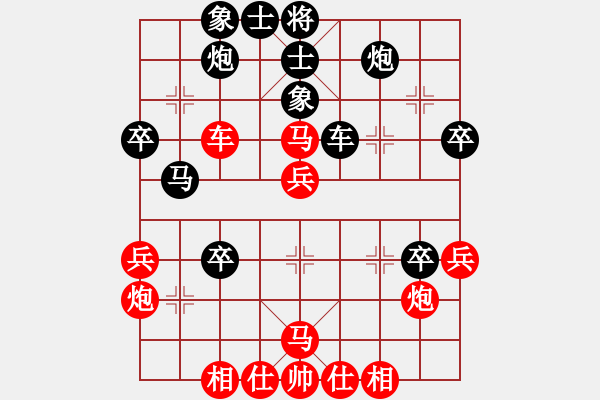 象棋棋譜圖片：無夕棋王(日帥)-負-丹桂飄香(日帥) - 步數：50 