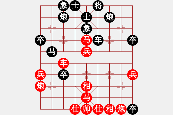 象棋棋譜圖片：無夕棋王(日帥)-負-丹桂飄香(日帥) - 步數：60 