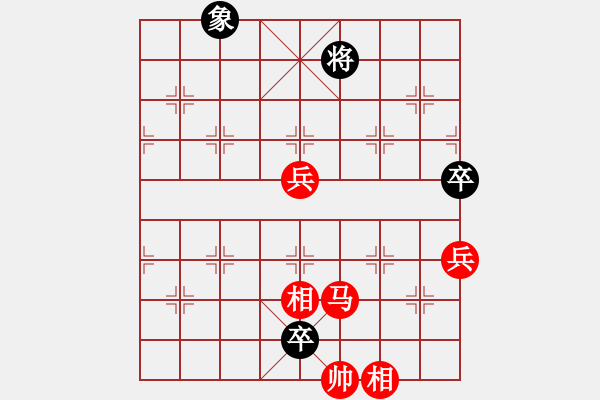 象棋棋谱图片：王明堂  先對  賴漢章 - 步数：161 