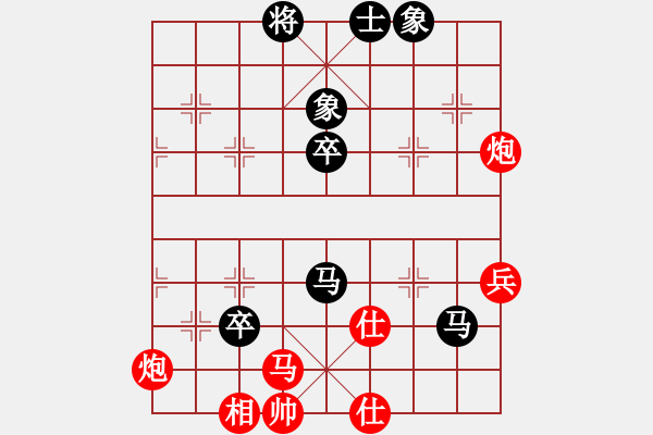 象棋棋譜圖片：nnnnm(人王)-負-寧夏商建豹(5r) - 步數(shù)：100 