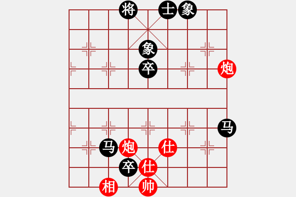 象棋棋譜圖片：nnnnm(人王)-負-寧夏商建豹(5r) - 步數(shù)：110 