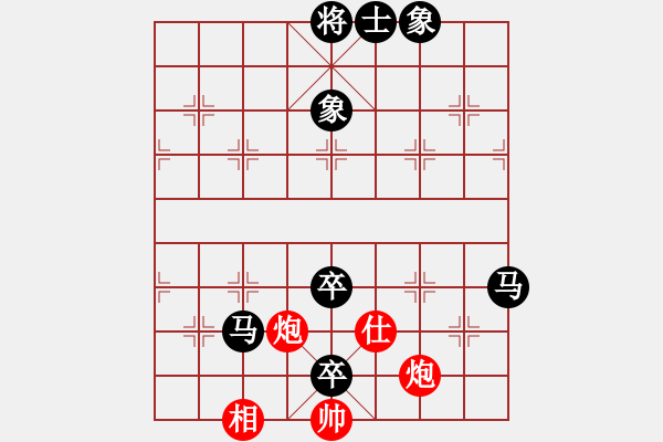 象棋棋譜圖片：nnnnm(人王)-負-寧夏商建豹(5r) - 步數(shù)：120 