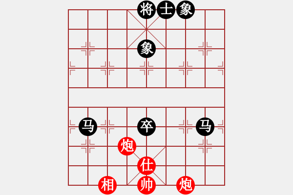 象棋棋譜圖片：nnnnm(人王)-負-寧夏商建豹(5r) - 步數(shù)：130 