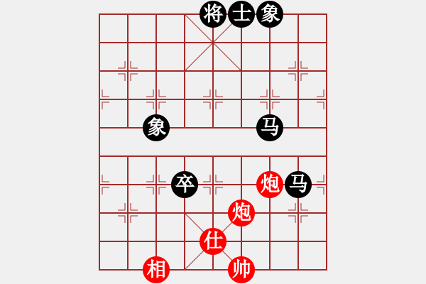 象棋棋譜圖片：nnnnm(人王)-負-寧夏商建豹(5r) - 步數(shù)：140 