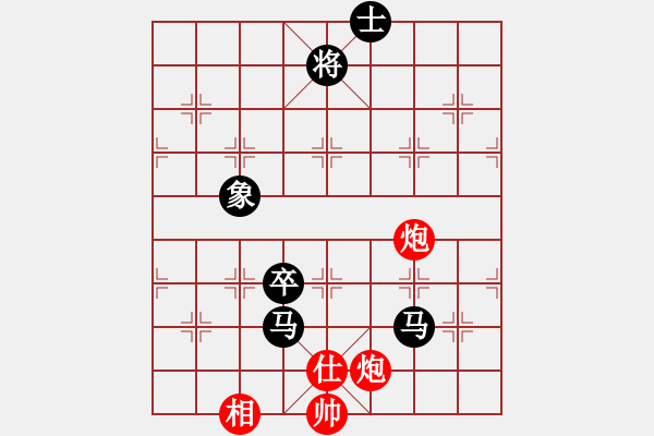 象棋棋譜圖片：nnnnm(人王)-負-寧夏商建豹(5r) - 步數(shù)：150 