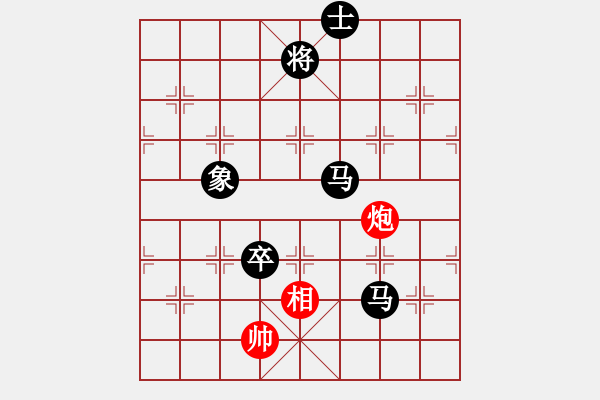 象棋棋譜圖片：nnnnm(人王)-負-寧夏商建豹(5r) - 步數(shù)：160 