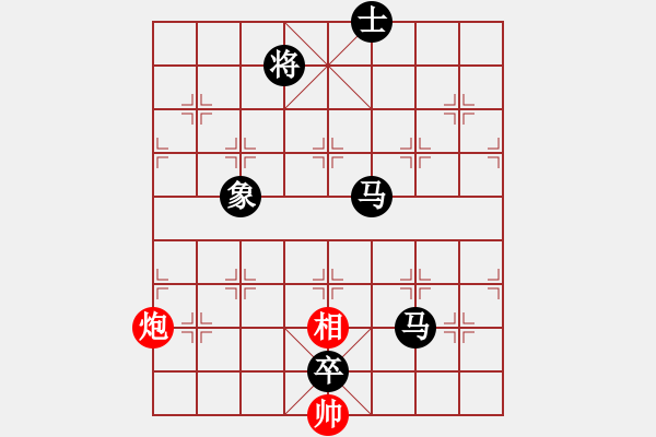 象棋棋譜圖片：nnnnm(人王)-負-寧夏商建豹(5r) - 步數(shù)：168 