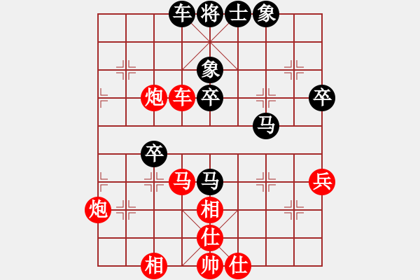 象棋棋譜圖片：nnnnm(人王)-負-寧夏商建豹(5r) - 步數(shù)：70 