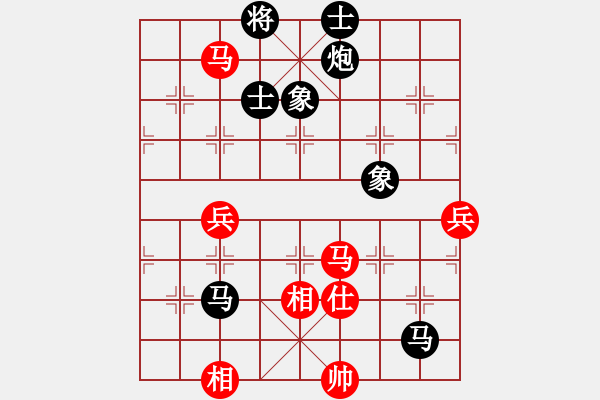 象棋棋譜圖片：山城快刀(4段)-負(fù)-江湖棋俠(1段) - 步數(shù)：96 