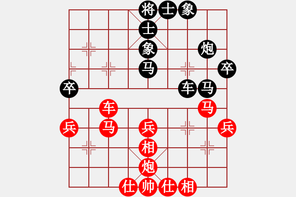 象棋棋譜圖片：2020.1.13.7評測先和王胖8-2.pgn - 步數(shù)：60 