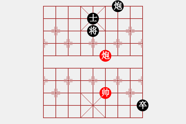 象棋棋譜圖片：炮巧和炮雙卒士.PGN - 步數(shù)：60 