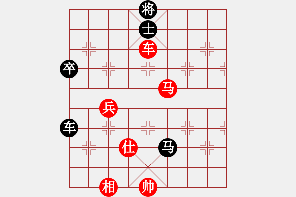 象棋棋譜圖片：郭中基先負(fù)莊梓軒 - 步數(shù)：110 