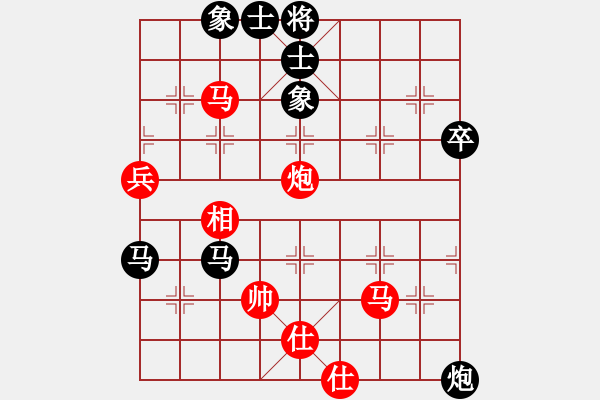 象棋棋譜圖片：激戰(zhàn)8弦 - 步數(shù)：110 