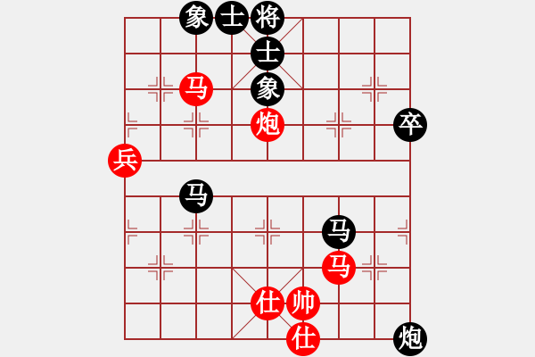 象棋棋譜圖片：激戰(zhàn)8弦 - 步數(shù)：120 