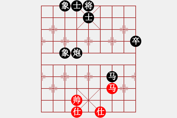 象棋棋譜圖片：激戰(zhàn)8弦 - 步數(shù)：140 