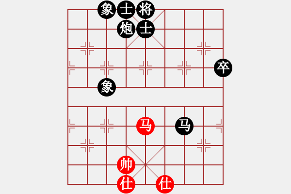 象棋棋譜圖片：激戰(zhàn)8弦 - 步數(shù)：142 