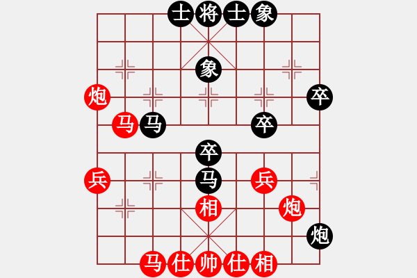 象棋棋譜圖片：激戰(zhàn)8弦 - 步數(shù)：50 